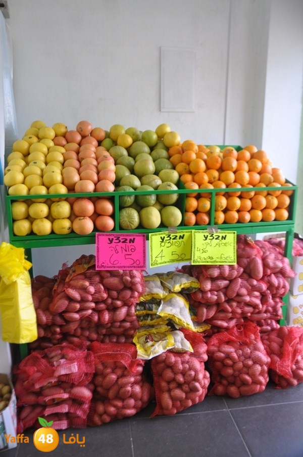 yaffa sooq 0306 (21).JPG